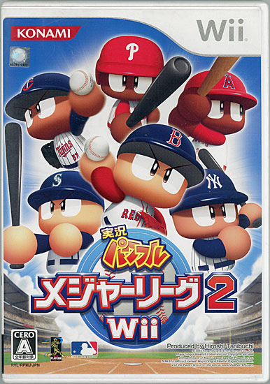 【中古】実況パワフルメジャーリーグ2 Wii　ディスク傷・説明書なし