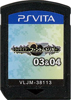 【中古】グリザイア ファントムトリガー 03&04　PS Vita　　ソフトのみ