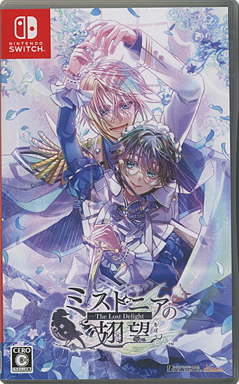 【中古】ミストニアの翅望 - The Lost Delight -　Nintendo Switch