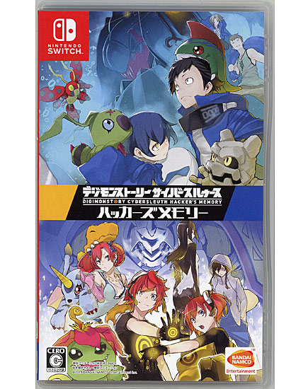 【中古】デジモンストーリー サイバースルゥース ハッカーズメモリー　Nintendo Switch　ケースいたみ