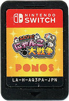 【中古】ふたりで!にゃんこ大戦争　Nintendo Switch　　ソフトのみ
