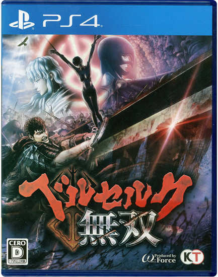 【中古】ベルセルク無双　PS4　カバーいたみ