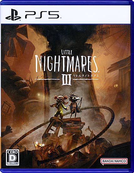 【中古】リトルナイトメア3　PS5