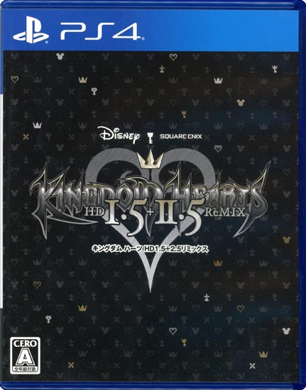 【中古】キングダム ハーツ - HD 1.5+2.5 ReMIX -　PS4　カバー・ケースいたみ