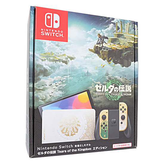 【中古】任天堂　Nintendo Switch 有機ELモデル ゼルダの伝説 ティアーズ オブ ザ キングダムエディション　HEG-S-KDAAA　Joy-Conなし 元箱あり