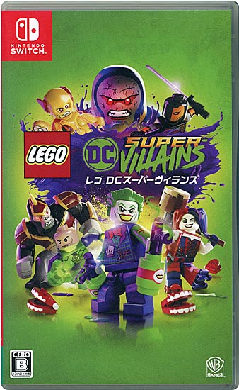 【中古】レゴ DC スーパーヴィランズ　Nintendo Switch