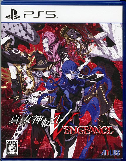 【中古】真・女神転生V Vengeance　PS5　カバーいたみ
