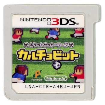 【中古】ポケットサッカーリーグ カルチョビット　3DS　　ソフトのみ