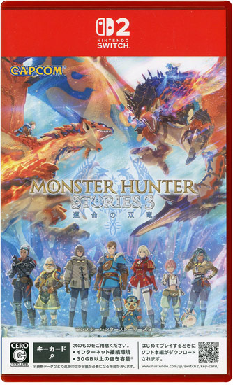 【中古】モンスターハンターストーリーズ3 〜運命の双竜〜　Nintendo Switch 2