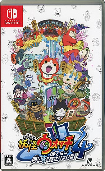 【中古】妖怪ウォッチ4 ぼくらは同じ空を見上げている　Nintendo Switch　ケースいたみ