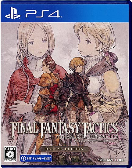 【中古】ファイナルファンタジータクティクス - イヴァリース クロニクルズ デラックスエディション　PS4