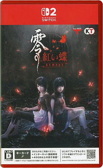 【中古】零 〜紅い蝶〜 REMAKE　Nintendo Switch 2