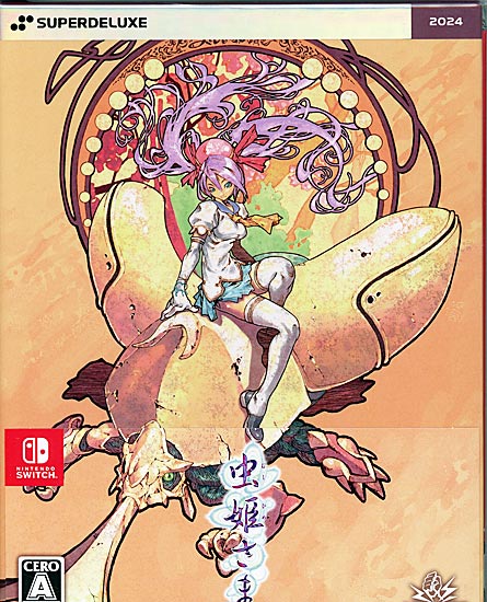 【中古】虫姫さま　Nintendo Switch