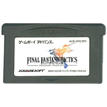 【中古】ファイナルファンタジータクティクス アドバンス　GBA　　ソフトのみ