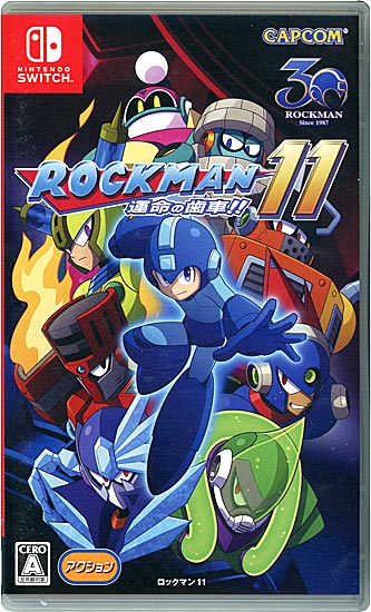 【中古】ロックマン11 運命の歯車!!　Nintendo Switch