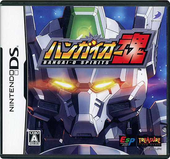 【中古】バンガイオー魂 BANGAI-O SPIRITS　DS