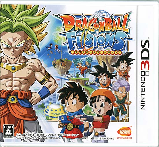 【中古】ドラゴンボールフュージョンズ　3DS　説明書なし・カバー・ケースいたみ