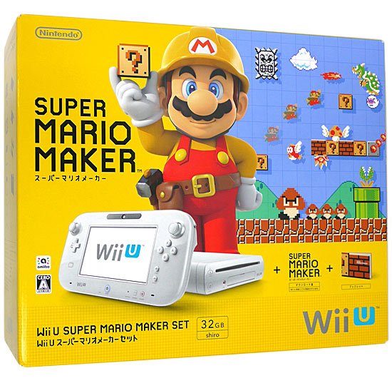 【中古】任天堂　Wii U スーパーマリオメーカーセット　本体・ゲームパッドいたみ 元箱あり