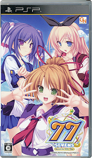 【中古】77(セブンズ) 〜beyond the Milky Way〜　PSP