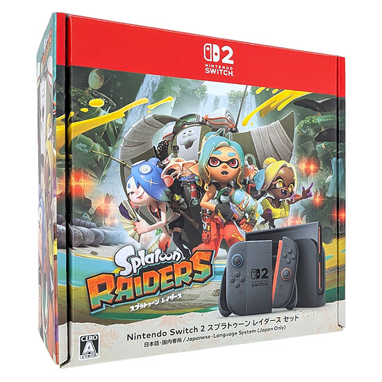 【中古】任天堂　Nintendo Switch 2　BEE-S-KB6PE 元箱あり