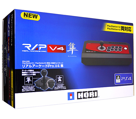 【中古】HORI　リアルアーケードPro.V4 隼 PS4-005　PS4/PS3対応　本体いたみ 元箱あり