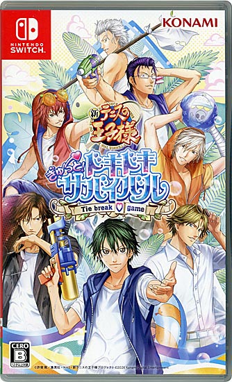 【中古】テニスの王子様 ぎゅ〜っと! ドキドキサバイバル Tie break game　Nintendo Switch