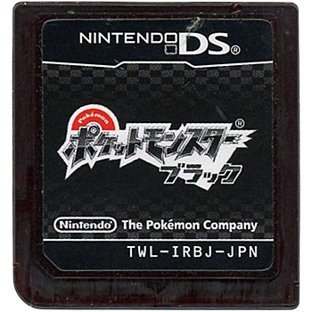 【中古】ポケットモンスター ブラック　DS　　ソフトのみ　ソフトいたみ