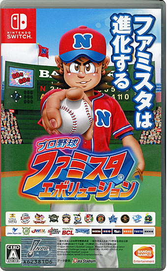 【中古】プロ野球 ファミスタ エボリューション　Nintendo Switch　カバーいたみ