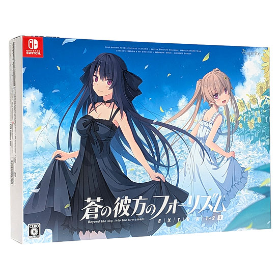 【中古】蒼の彼方のフォーリズム EXTRA1+2S　Nintendo Switch