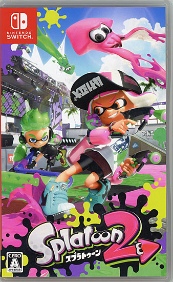 【中古】スプラトゥーン2(Splatoon 2) イカすデビューセット　Nintendo Switch　外箱・データブックなし