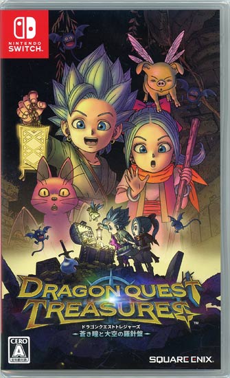 【中古】ドラゴンクエスト トレジャーズ 蒼き瞳と大空の羅針盤　Nintendo Switch　カバー・ケースいたみ
