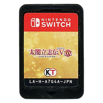 【中古】太閤立志伝V DX　Nintendo Switch　　ソフトのみ