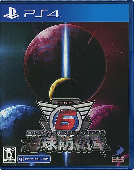 【中古】地球防衛軍6　PS4　ディスク傷