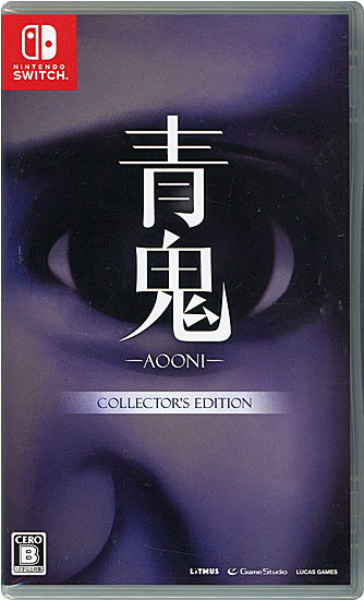 【中古】青鬼 COLLECTOR’S EDITION　Nintendo Switch