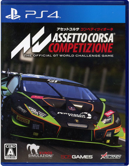 【中古】アセットコルサ コンペティツィオーネ　PS4