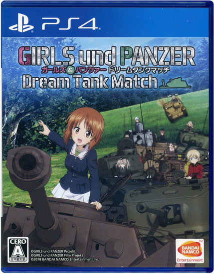 【中古】ガールズ&パンツァー ドリームタンクマッチ　PS4　説明書なし