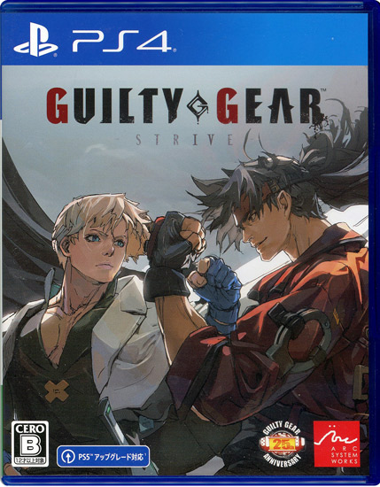 【中古】GUILTY GEAR - STRIVE -　PS4