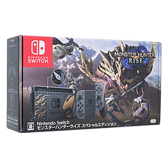 【中古】任天堂　Nintendo Switch モンスターハンターライズ スペシャルエディション　HAD-S-KGAGL　Joy-Con・スタンドなし 元箱あり