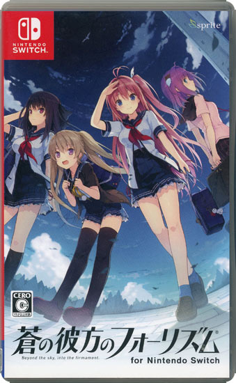 【中古】蒼の彼方のフォーリズム for Nintendo Switch　ケースいたみ