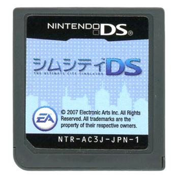 【中古】シムシティ DS　　ソフトのみ