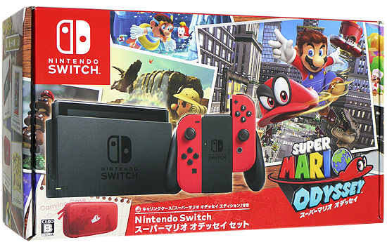 【中古】任天堂　Nintendo Switch スーパーマリオ オデッセイ　HAC-S-KADEE　ソフトなし　液晶画面・Joy-Conいたみ 元箱あり
