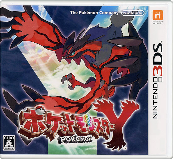 【中古】ポケットモンスター Y　3DS　カバーいたみ