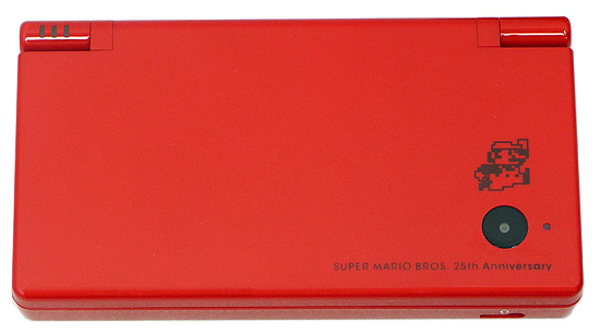 【中古】任天堂　ニンテンドーDSi　スーパーマリオ25周年仕様　本体のみ