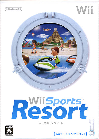 【中古】Wii Sports Resort　Wiiモーションプラス同梱