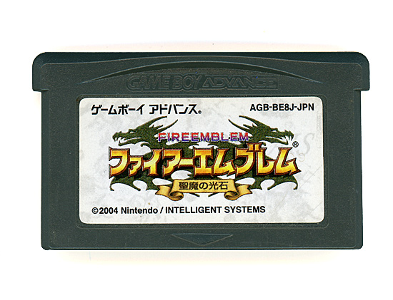 【中古】ファイアーエムブレム 聖魔の光石　GBA　　ソフトのみ
