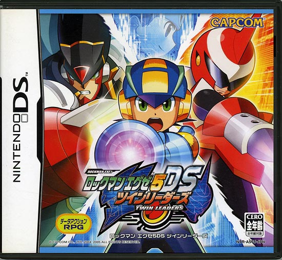 【中古】ロックマン エグゼ5DS ツインリーダーズ