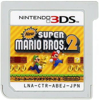 【中古】New スーパーマリオブラザーズ2　3DS　　ソフトのみ