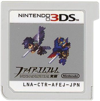 【中古】ファイアーエムブレム 覚醒　3DS　　ソフトのみ