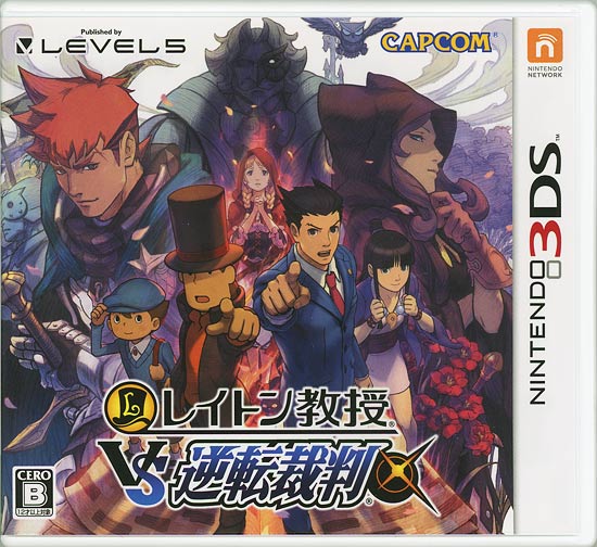【中古】レイトン教授VS逆転裁判　3DS