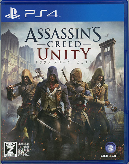【中古】アサシン クリード ユニティ　PS4